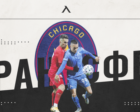 Левски продаде играч в САЩ