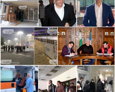 Обзор: Пристигна фризер за съхранение на ваксини, подписаха договора за строителството на 