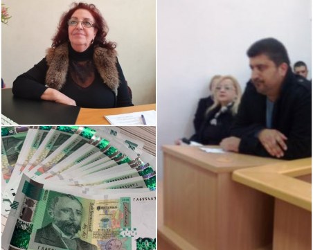 Виновна! Осъдиха 