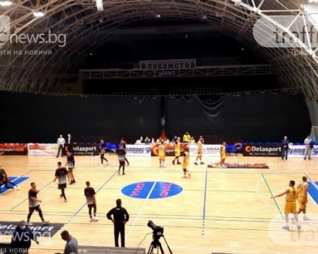 Академик играе срещу ТФТ в Балканската лига