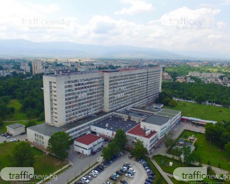 Болниците в Пловдив с общ призив: Заслужаваме повече уважение