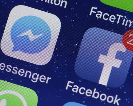 Чатът на Facebook се срина!