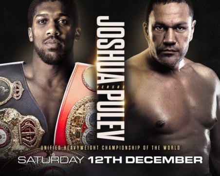 Днес е големият ден за Кобрата! Ще имаме ли българин световен шампион?