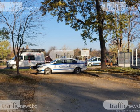 Инцидент! Момиче падна в Гребния канал в Пловдив