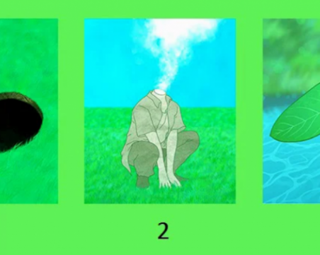 Изберете снимка и разберете какво ще ви се случи в бъдеще