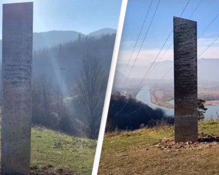 Мистерия или шега? Откриха още един монолит - на паркинг в Тексас