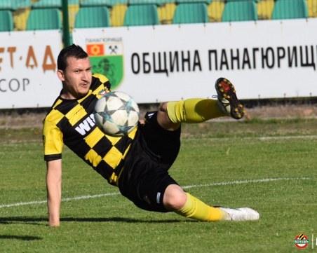 Официално: Неделев аут до края на годината