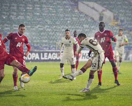 ЦСКА-София изигра страхотен мач и победи Рома