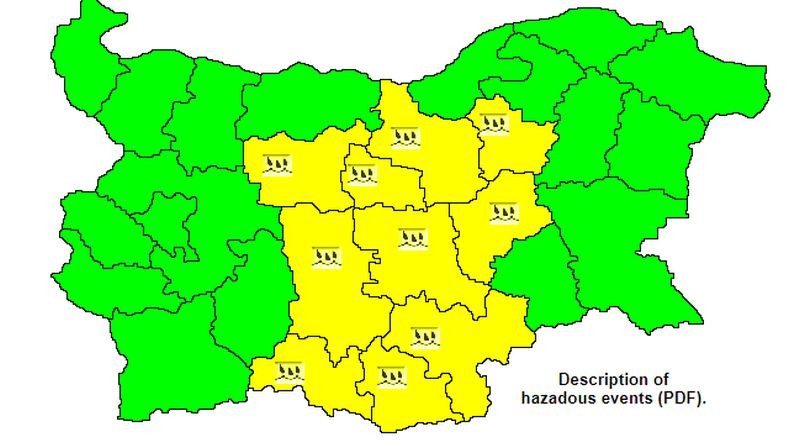 Жълт код за интензивни валежи и утре в Пловдив