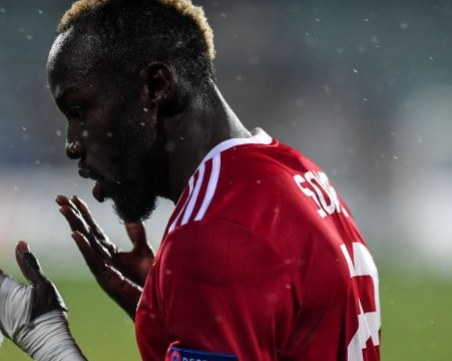 Али Соу номиниран за играч на седмицата в Лига Европа