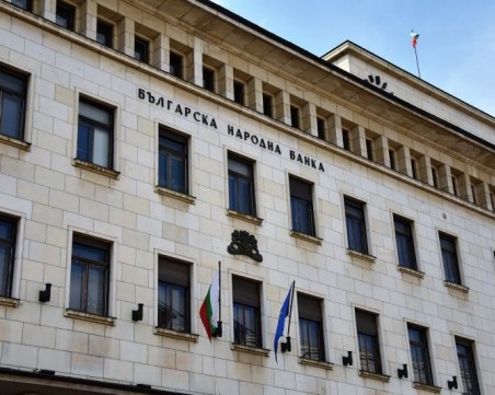 БНБ утвърди удължаването на кредитната ваканция