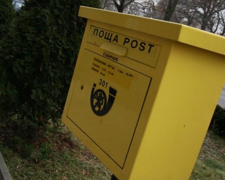 Гласуването по пощата щяло да задуши контролирания вот