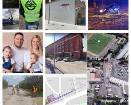 ОБЗОР: Закърпиха отчайващото Рогошко шосе, излекуваните повече от заразените в Пловдив