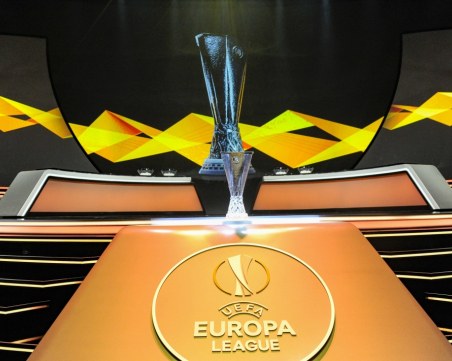 Вижте кои отбори ще участват в елиминациите на Лига Европа