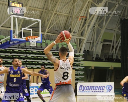 Академик не срещна проблеми с Ямбол