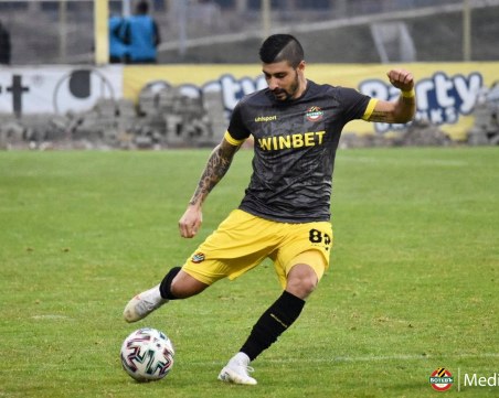 Ботев загуби гостуването си на Берое и продължи негативна серия