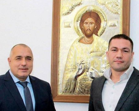 И Борисов надъхва Кобрата преди мача с Джошуа
