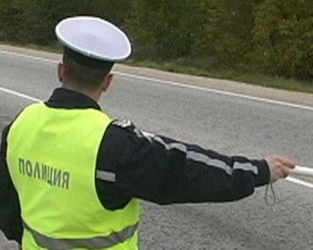 Акция на полицията срещу нарушения на пътя