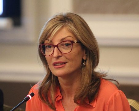 Екатерина Захариева: ГЕРБ не се страхува от изборите