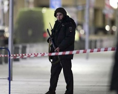 Стрелба в центъра на Москва