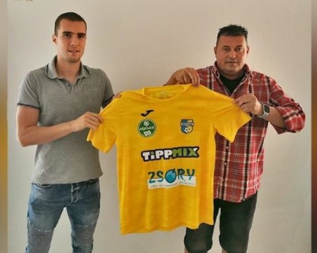 Вутов с първи гол в Унгария