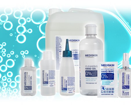 Компания от Пловдив сред лидерите в производството на антибактериални продукти