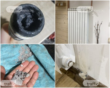 Пловдивчанин показа какво тече в парното в Пловдив СНИМКИ