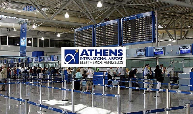 Тридневна карантина за всички пристигащи в Гърция със самолет