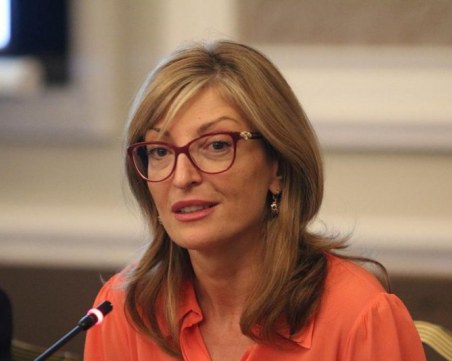 Екатерина Захариева пред Die Welt: Не ние, а Северна Македония отказва правото на самоопределение на гражданите си