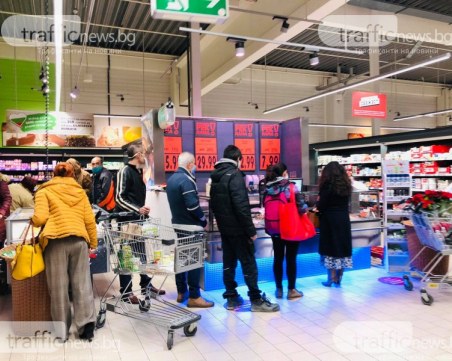 Какво поскъпна най-много през ноември?