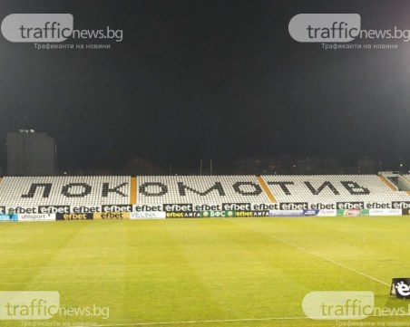 Локо обяви програмата за зимната подготовка, ще бъде на лагер в Поморие