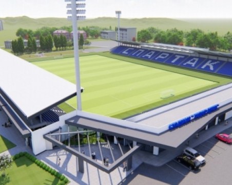 От Спартак с важна информация за стадиона