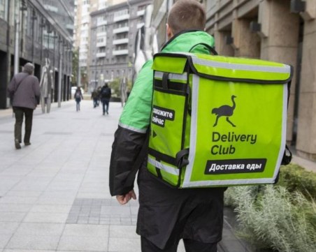 Куриер на фирма за доставки е убит в Москва