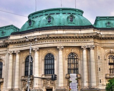 Правителството реши: Минималната заплата на преподавател във ВУЗ - 1300 лева