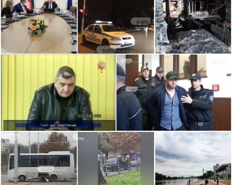 ОБЗОР: Предлагат удължаване на мерките, ресторант изгоря до основи, отиде си бивш главен архитект на Пловдив