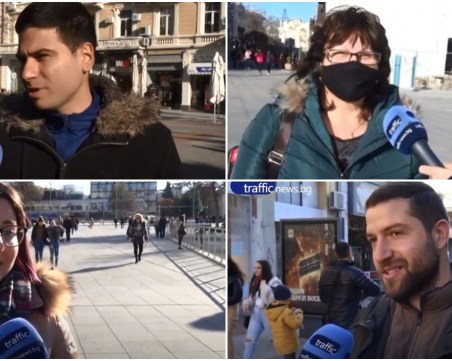 Пловдивчани: 