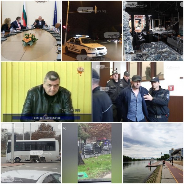 ОБЗОР: Предлагат удължаване на мерките, ресторант изгоря до основи, отиде си бивш главен архитект на Пловдив