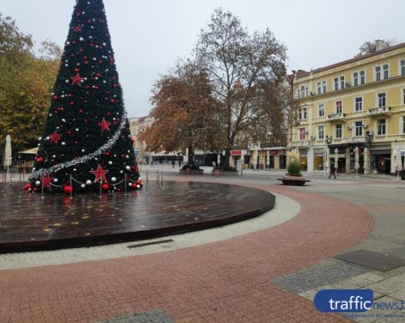 Мъгли в равнините, слънце в планините