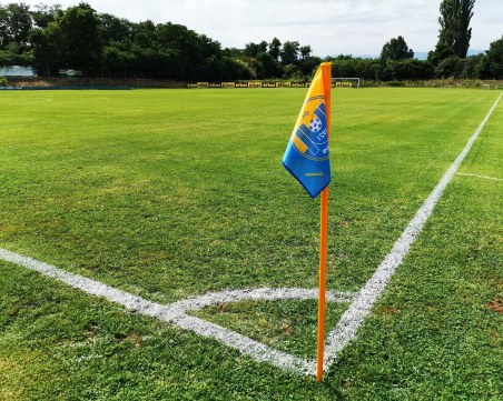 Марица стартира подготовка на 11 януари