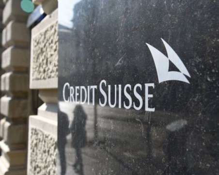 Обвиниха швейцарска банка във връзки с българската мафия