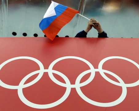 Официално: Наказанието за Русия ще бъде две години и влиза в сила от Олимпиадата