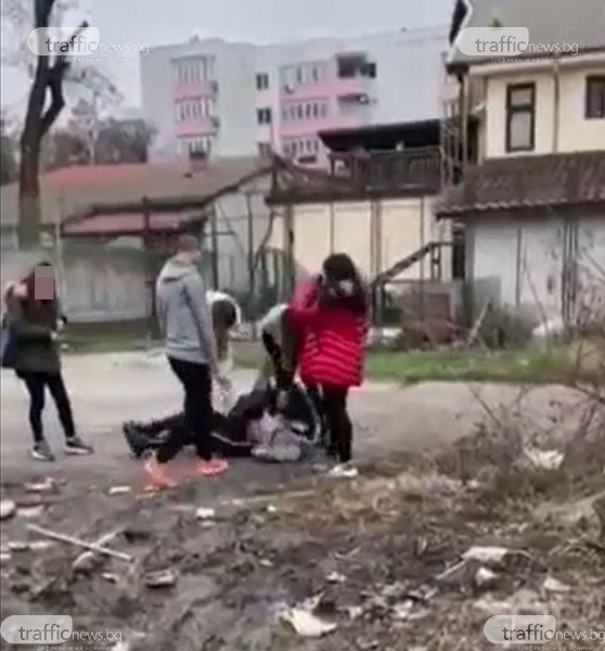 Поредна агресия между деца! Момичета пребиват 13-годишна в Пловдив, пъхат лицето й в калта
