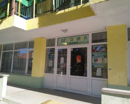 Безплатни детски градини за децата от община 