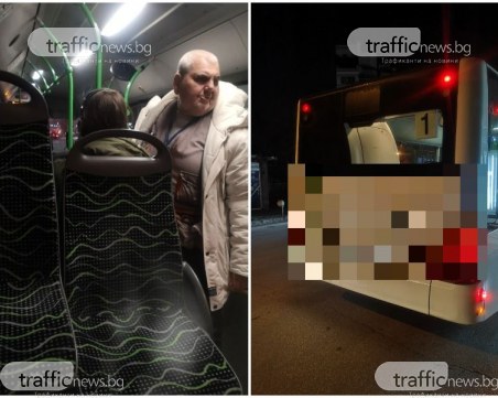 И кондукторите погазиха мерките в Пловдив