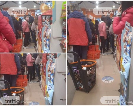 Пловдивчанин: В целия град е 