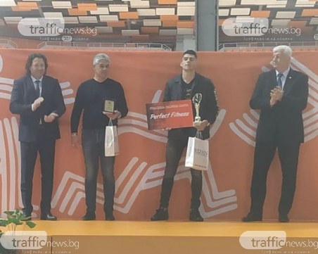 Ще има Спортист на Пловдив, но този път без победител