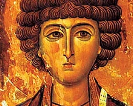 Днес е свещен ден! Красиво име има празник