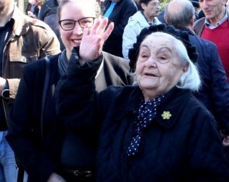 На 101 години ни напусна една от най-вдъхновяващите пловдивчанки