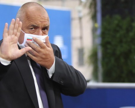 Борисов: Много изпатихме от февруари, надяваме се на ваксините