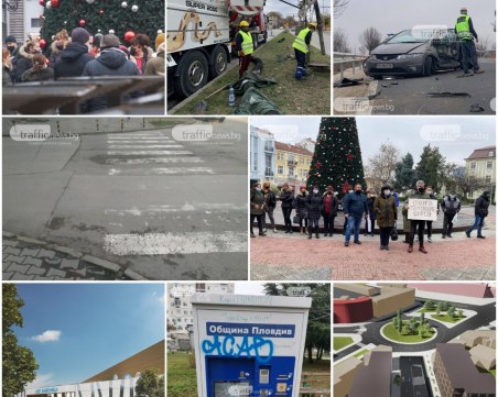 ОБЗОР: Блъснаха момче в 